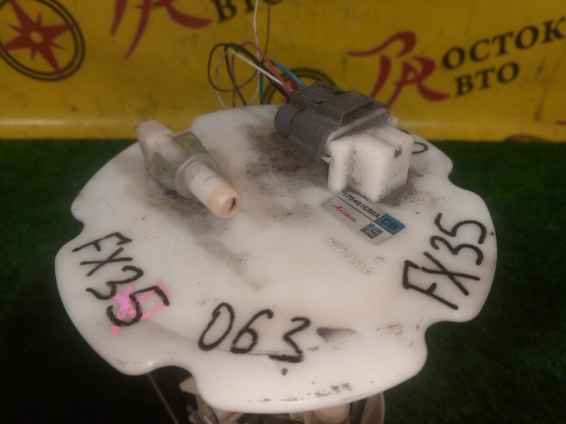 бензонасос, 7000 рублей, Красноярск