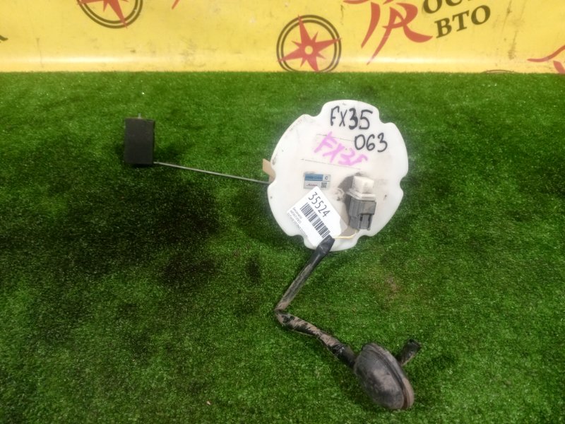 бензонасос, 1500 рублей, Красноярск