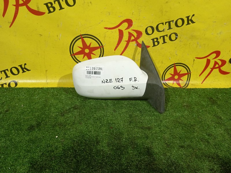 зеркало, 1500 рублей, Красноярск