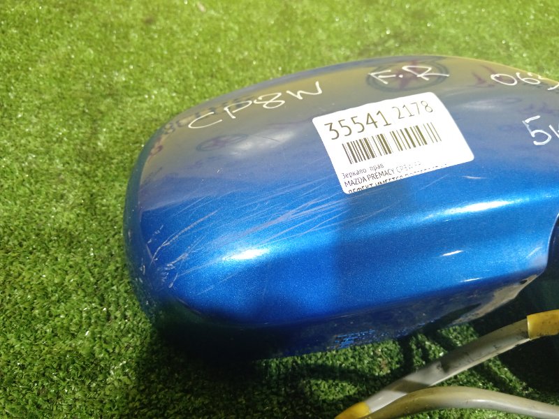 зеркало, 2500 рублей, Красноярск