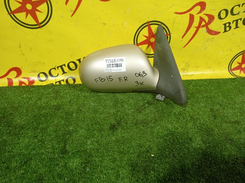 зеркало, 400 рублей, Красноярск