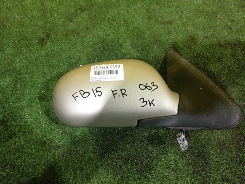 зеркало, 400 рублей, Красноярск