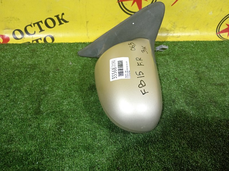 зеркало, 400 рублей, Красноярск