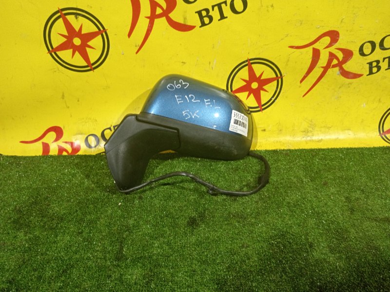 зеркало, 1500 рублей, Красноярск