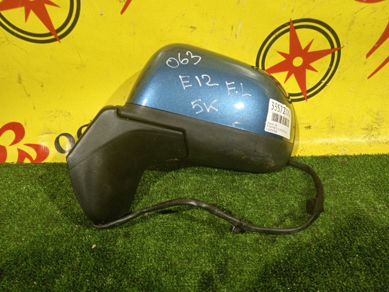 зеркало, 1500 рублей, Красноярск