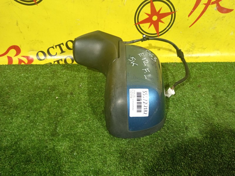 зеркало, 1500 рублей, Красноярск