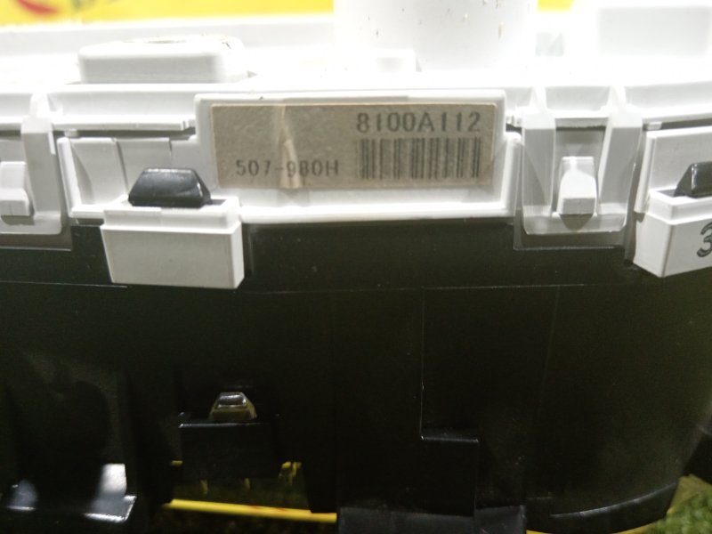 Панель приборов, 350 рублей, Красноярск