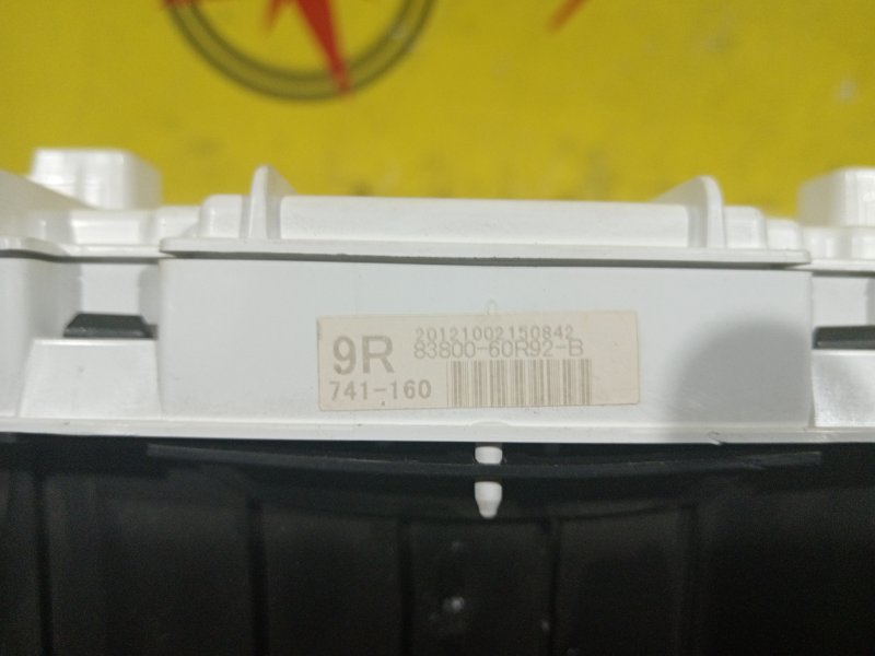 Панель приборов, 22000 рублей, Красноярск