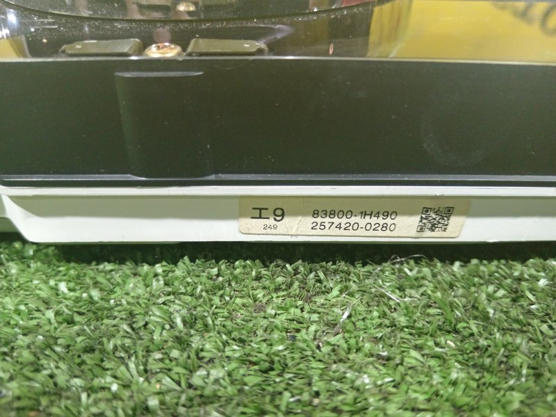 Панель приборов, 2000 рублей, Красноярск