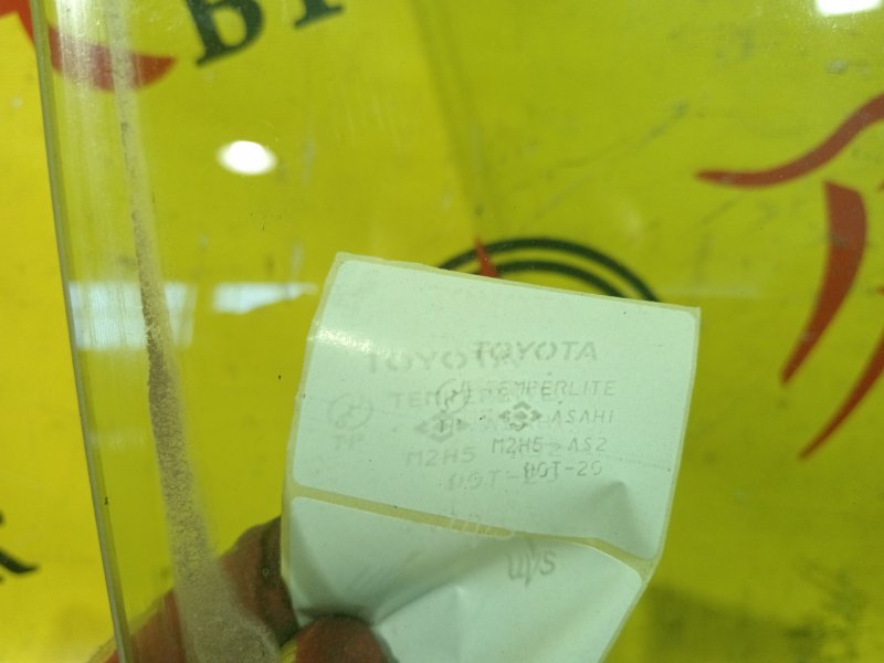 Стекло двери, 800 рублей, Красноярск