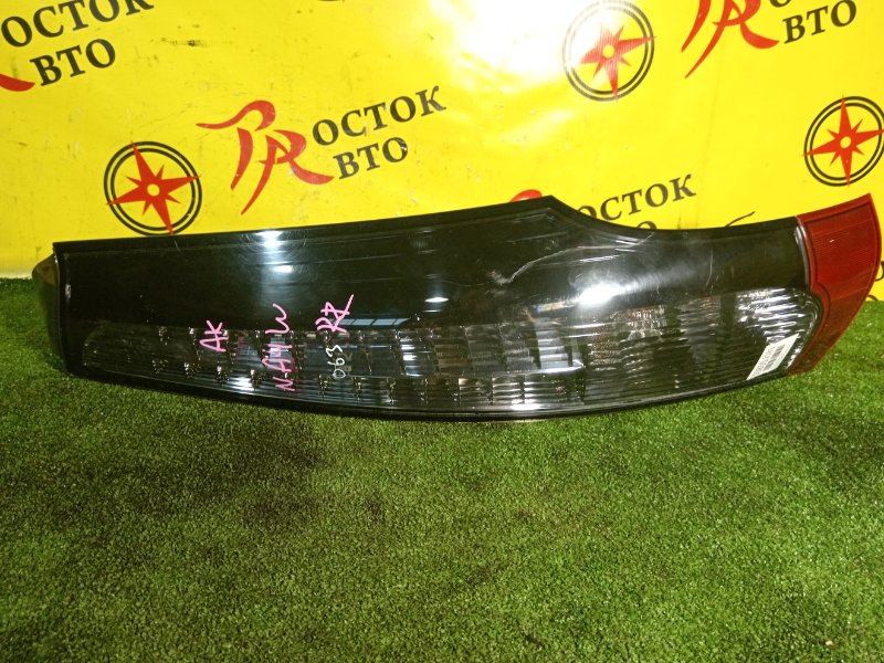 Стоп-сигнал, 2000 рублей, Красноярск