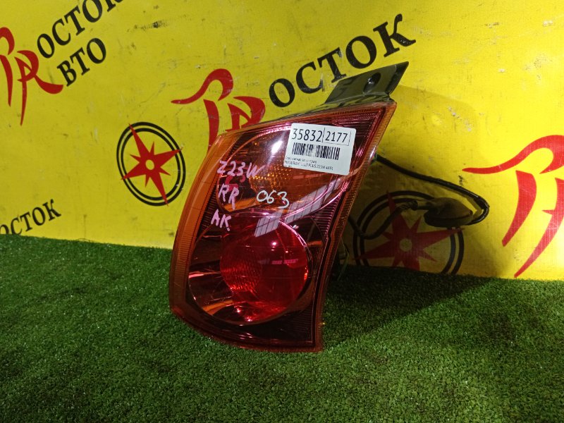 Стоп-сигнал, 350 рублей, Красноярск