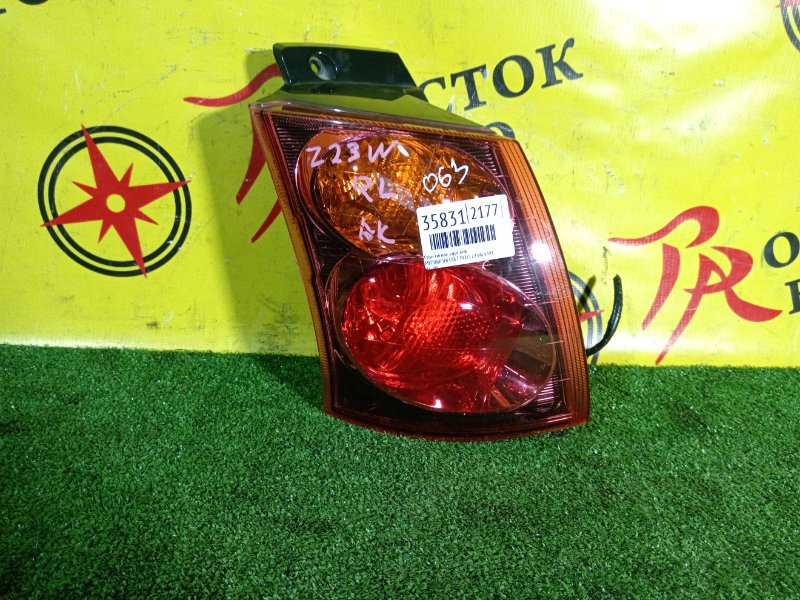 Стоп-сигнал, 350 рублей, Красноярск