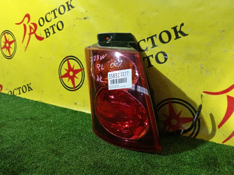 Стоп-сигнал, 350 рублей, Красноярск