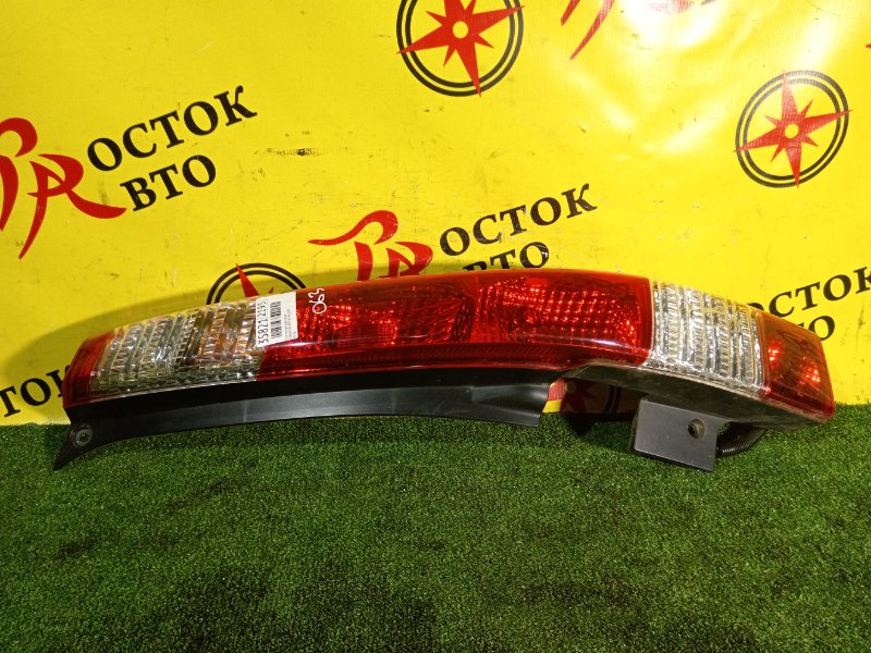 Стоп-сигнал, 4500 рублей, Красноярск