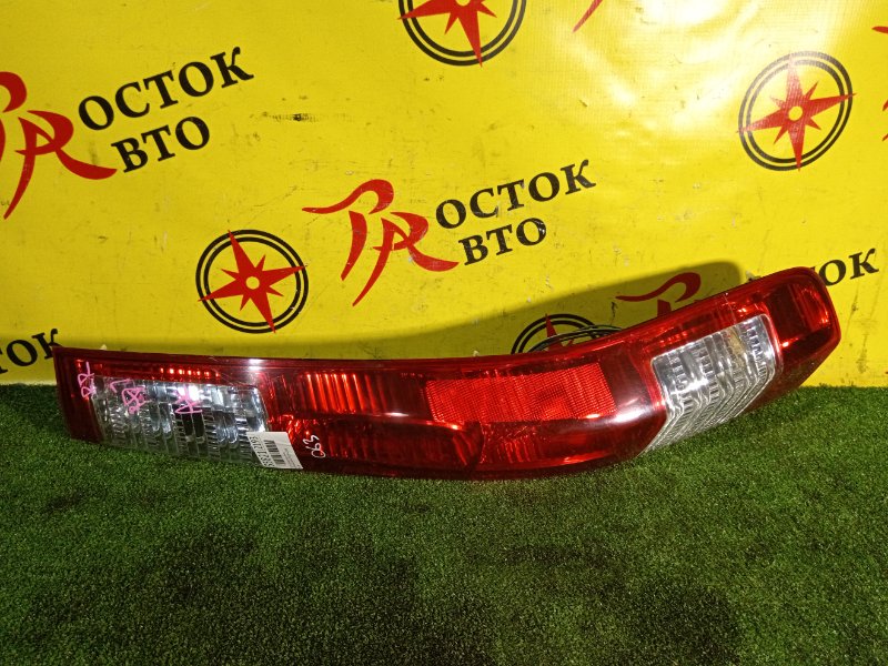 Стоп-сигнал, 4500 рублей, Красноярск