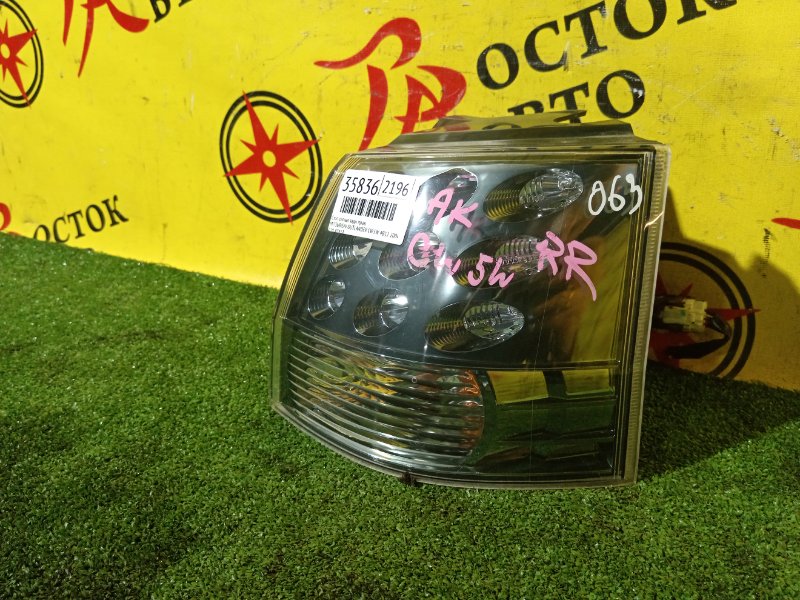 Стоп-сигнал, 2000 рублей, Красноярск