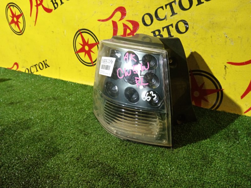 Стоп-сигнал, 2000 рублей, Красноярск