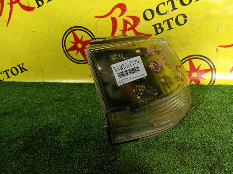 Стоп-сигнал, 2000 рублей, Красноярск