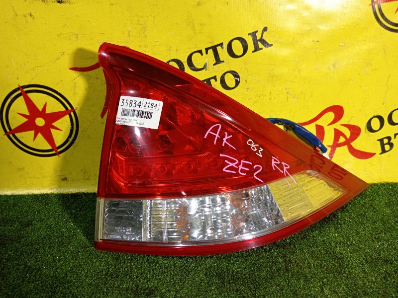 Стоп-сигнал, 1500 рублей, Красноярск