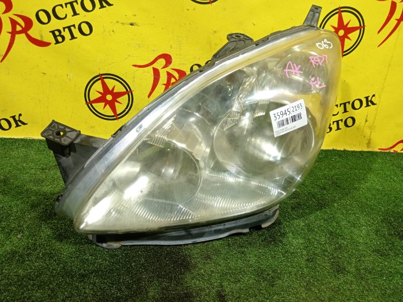 фара, 10000 рублей, Красноярск