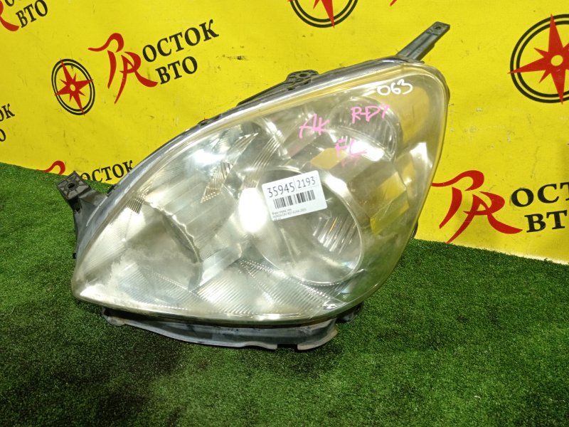 фара, 10000 рублей, Красноярск