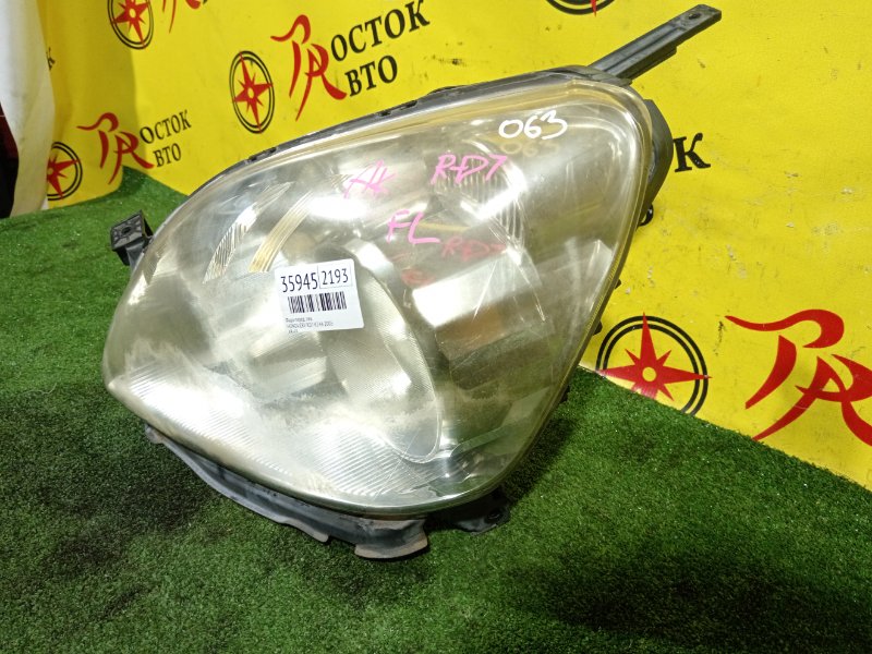 фара, 10000 рублей, Красноярск