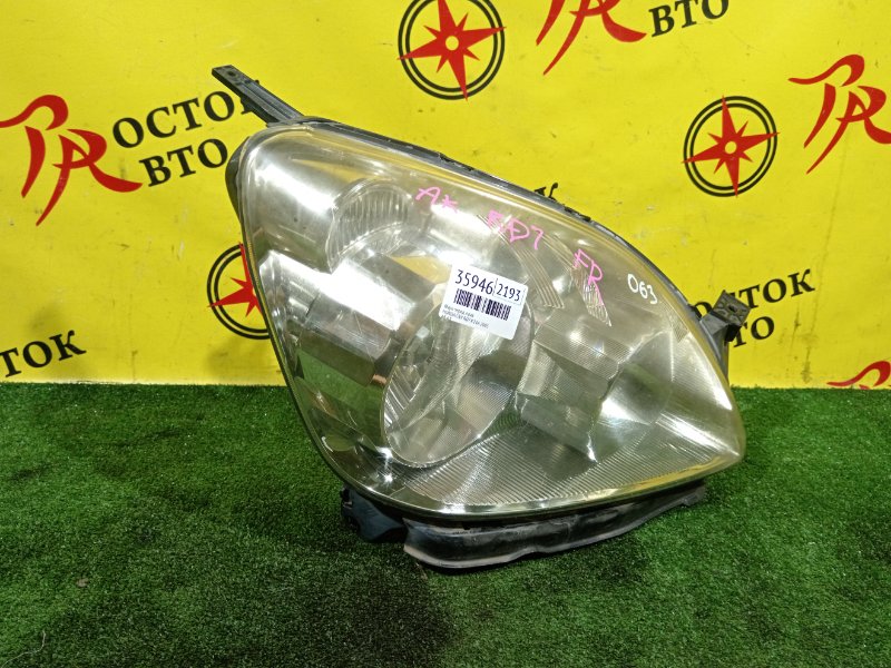 фара, 10000 рублей, Красноярск