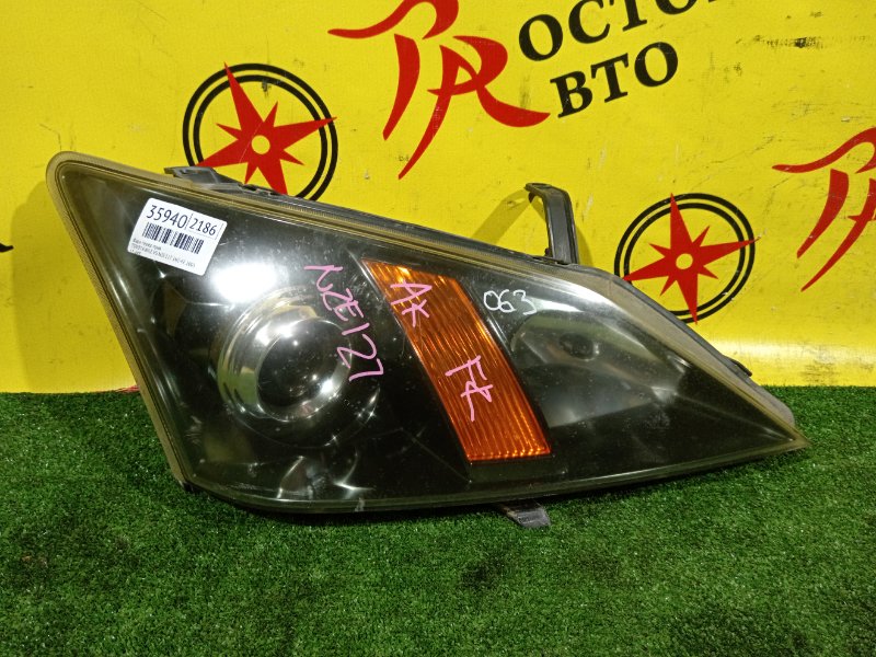 фара, 6500 рублей, Красноярск