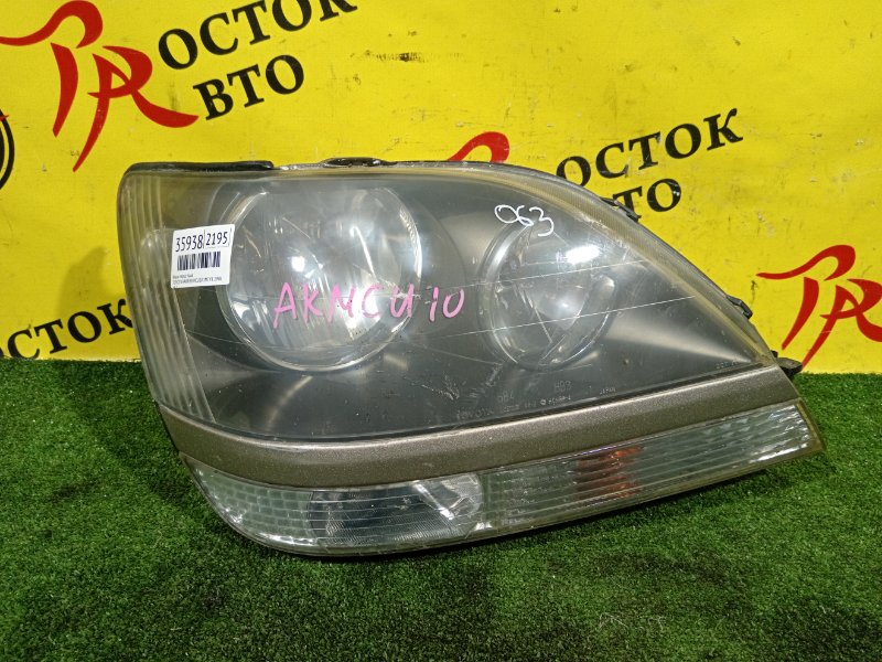 фара, 18500 рублей, Красноярск