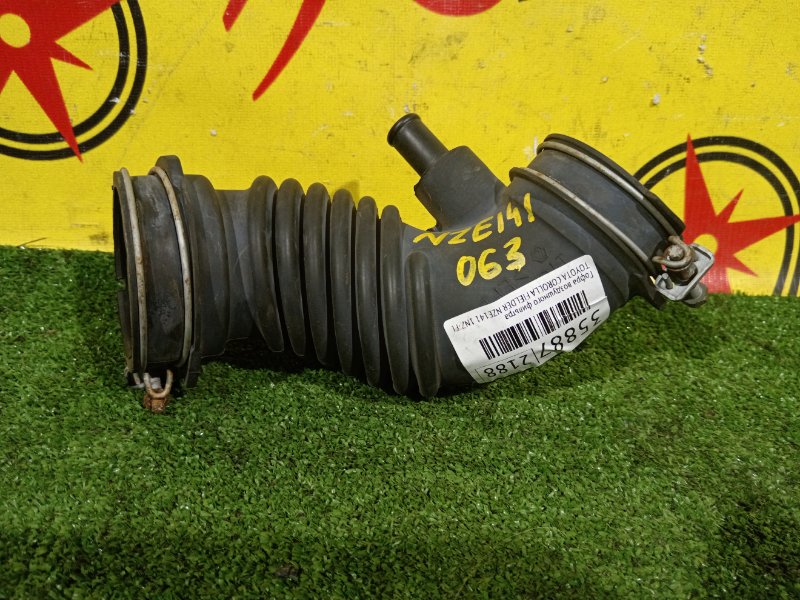 Патрубок воздушного фильтра, 350 рублей, Красноярск