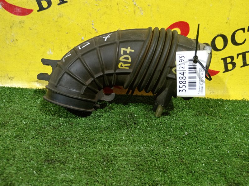 Патрубок воздушного фильтра, 2700 рублей, Красноярск