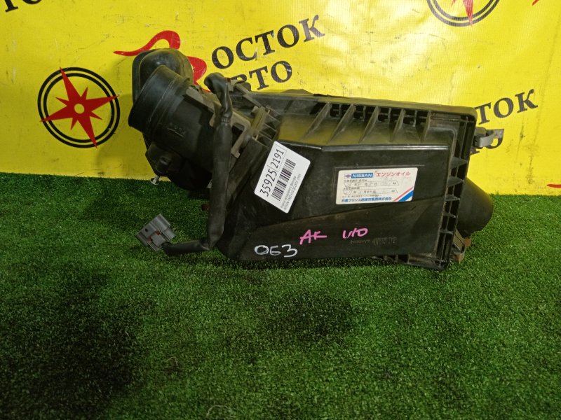 Корпус воздушного фильтра, 300 рублей, Красноярск