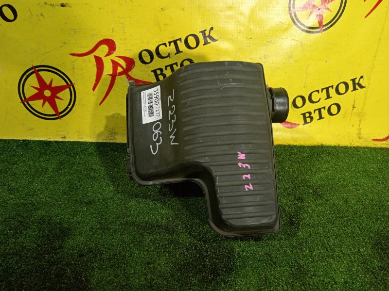 Корпус воздушного фильтра, 1000 рублей, Красноярск