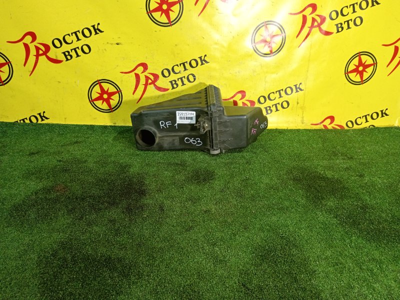 Корпус воздушного фильтра, 300 рублей, Красноярск