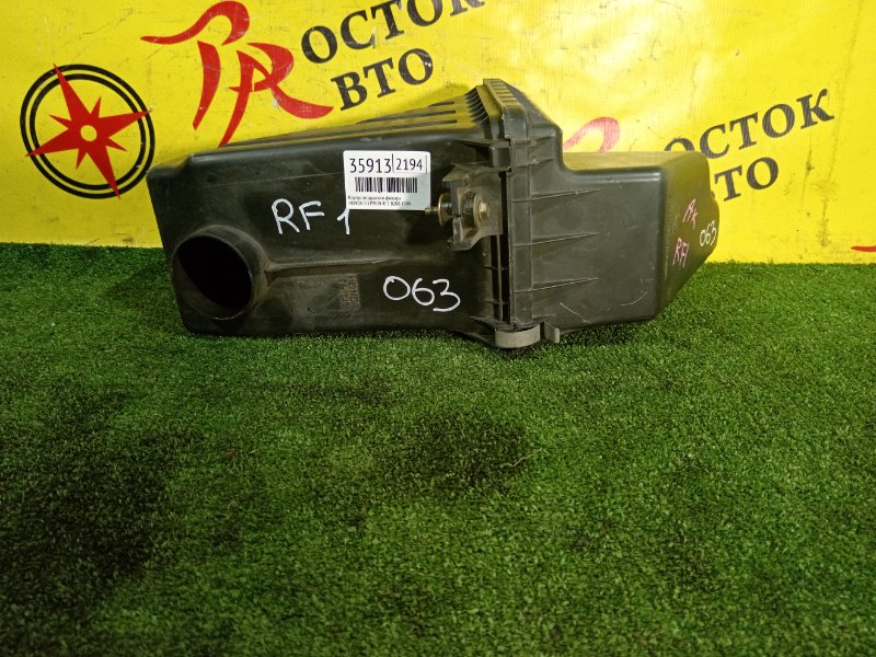 Корпус воздушного фильтра, 300 рублей, Красноярск