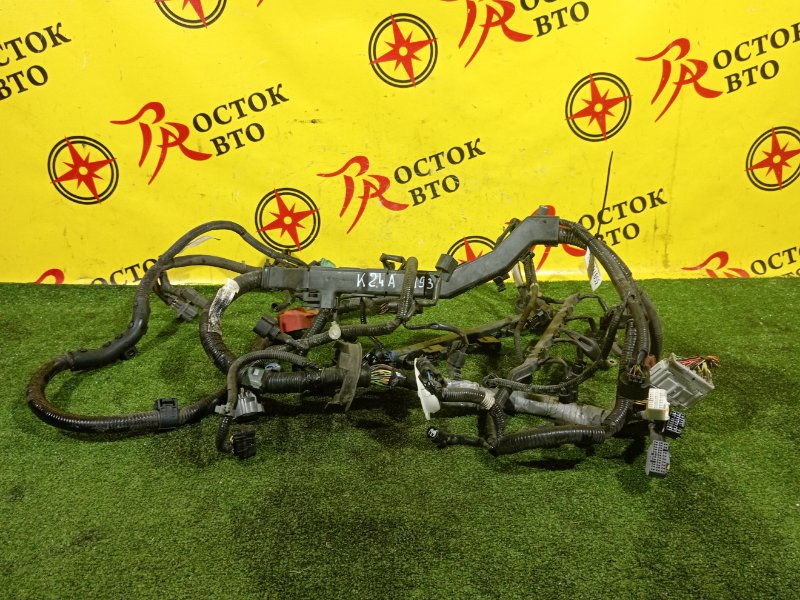 Проводка ДВС, 2000 рублей, Красноярск