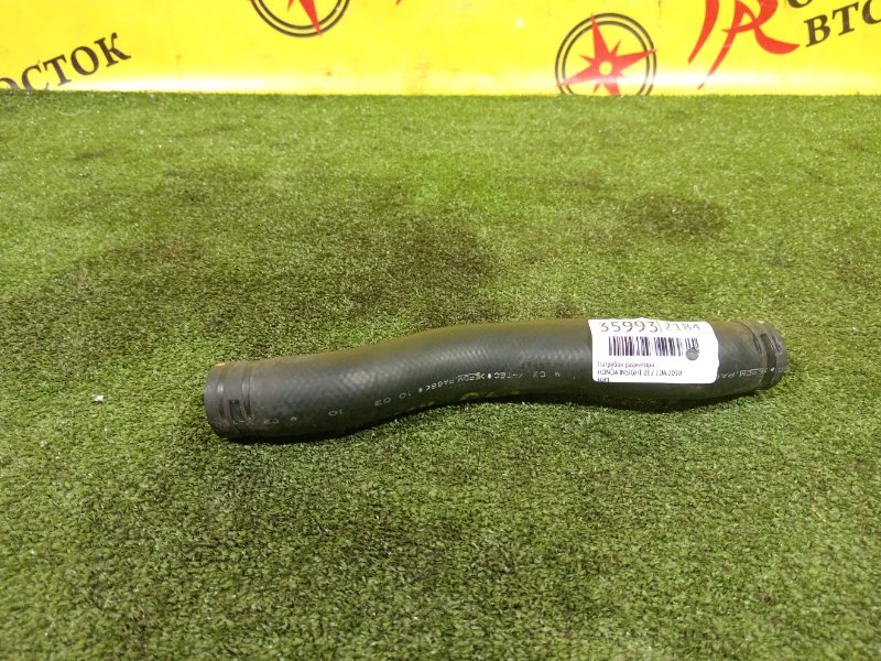 Патрубок радиатора, 350 рублей, Красноярск