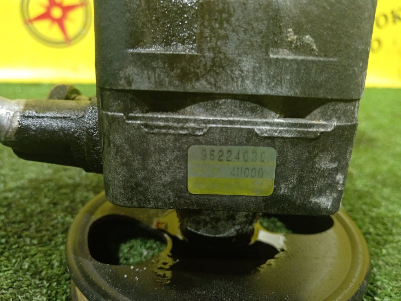 гидроусилитель, 3500 рублей, Красноярск