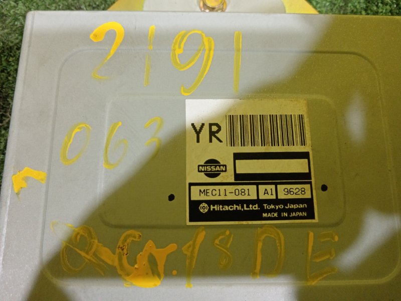 компьютер, 7000 рублей, Красноярск