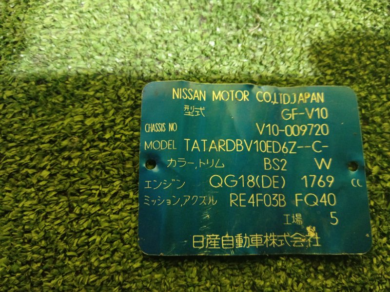 Проводка ДВС, 2500 рублей, Красноярск