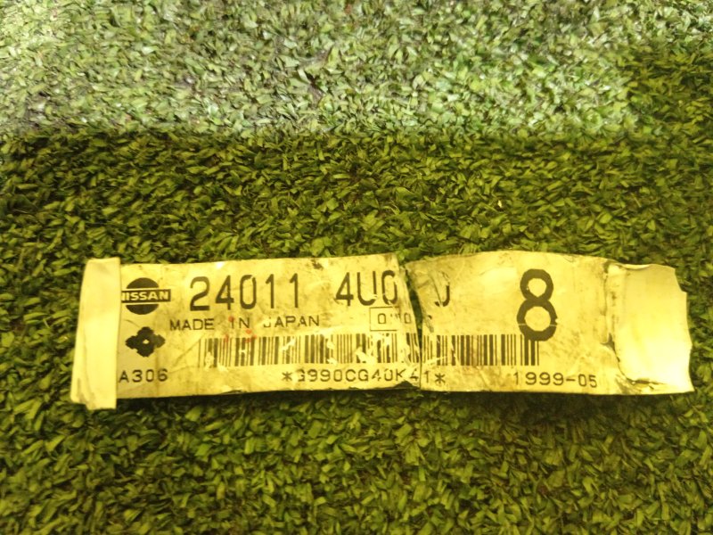 Проводка ДВС, 2500 рублей, Красноярск