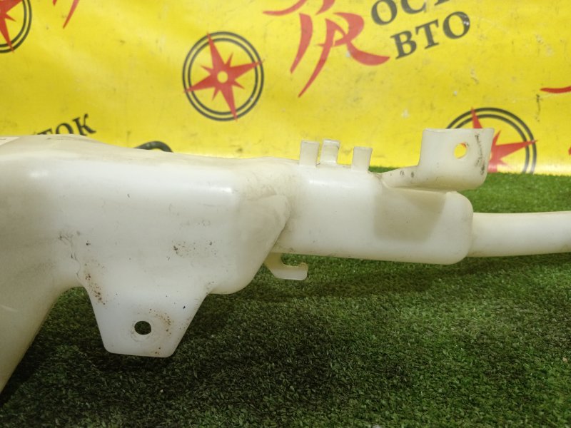 Бачок расширительный, 100 рублей, Красноярск