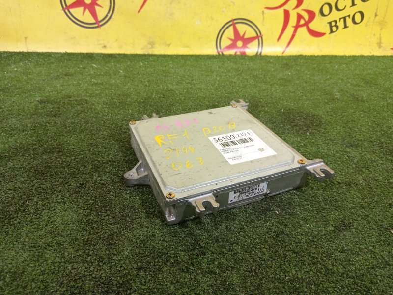 компьютер, 300 рублей, Красноярск