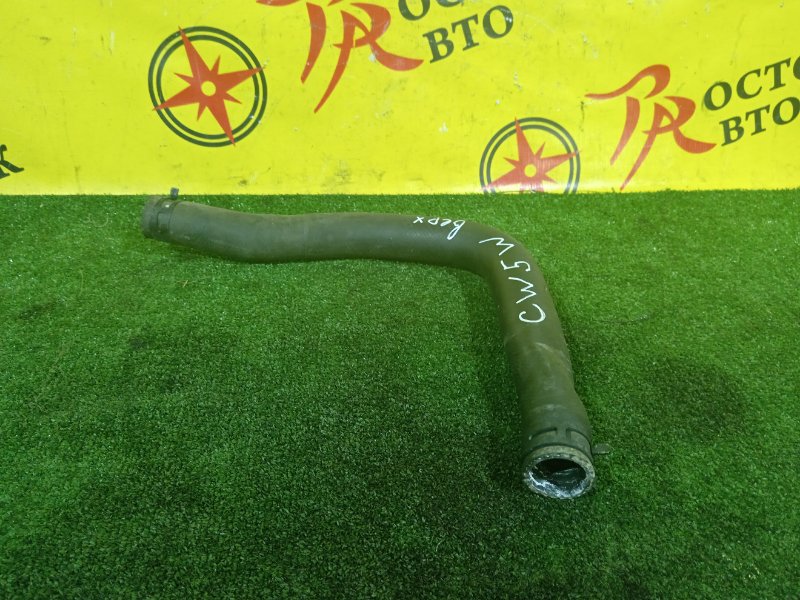 Патрубок радиатора, 350 рублей, Красноярск