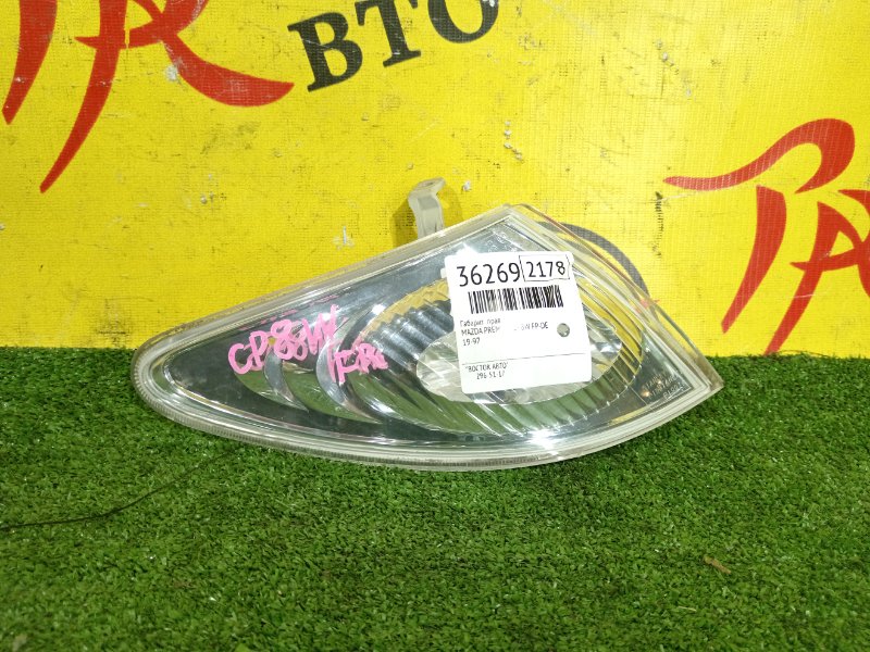 Габарит, 2000 рублей, Красноярск