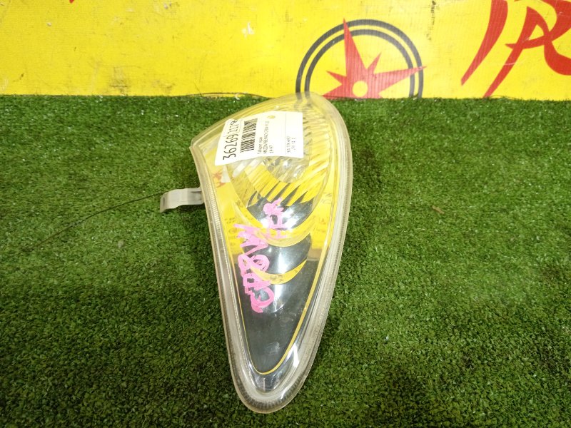 Габарит, 2000 рублей, Красноярск