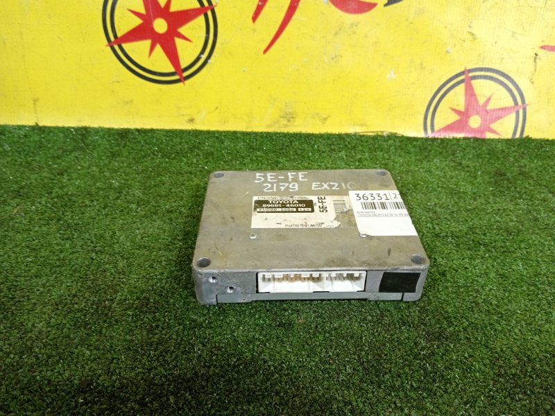 компьютер, 250 рублей, Красноярск