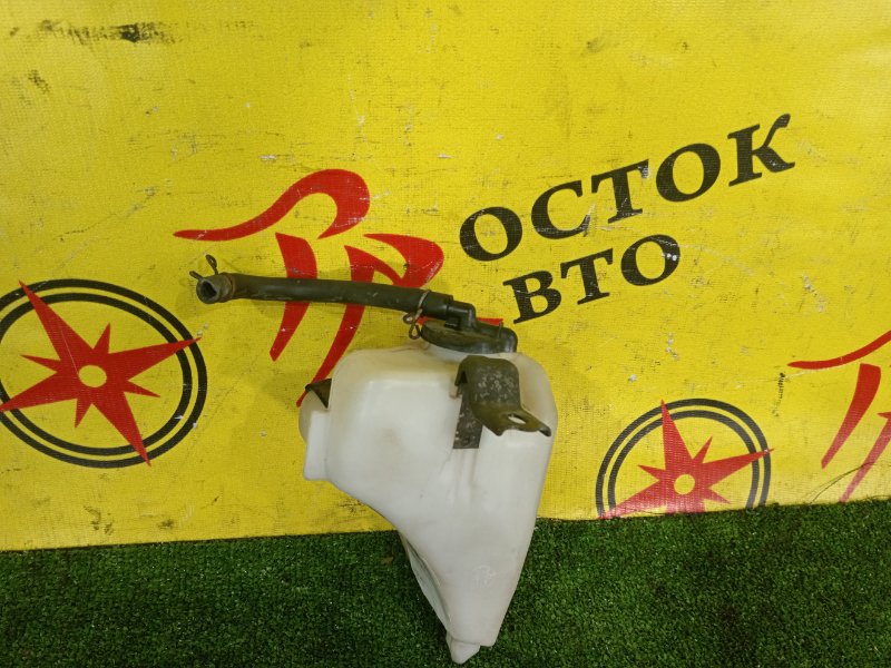 Бачок расширительный, 100 рублей, Красноярск
