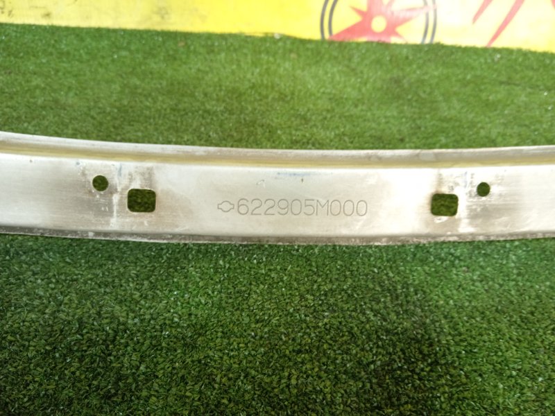 Усилитель бампера, 1500 рублей, Красноярск